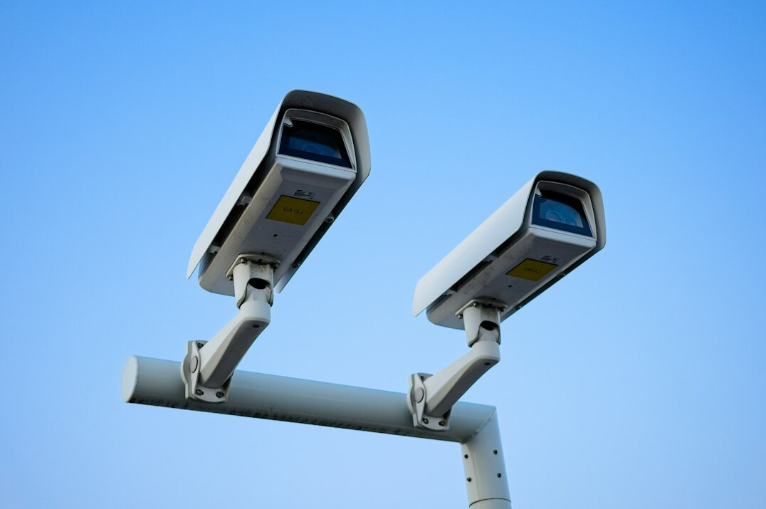 security camera footage